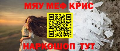 дистиллят марихуана Ливны