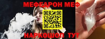 наркотики Бузулук