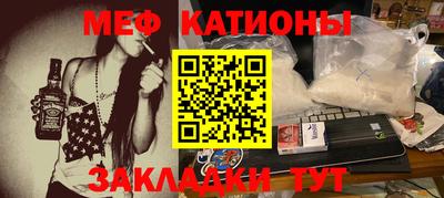 альфа пвп VHQ Будённовск