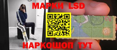 альфа пвп VHQ Будённовск
