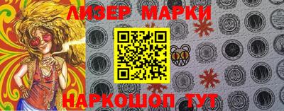 наркотики Бузулук