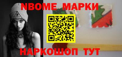 альфа пвп VHQ Будённовск