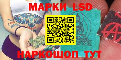 наркотики Бузулук