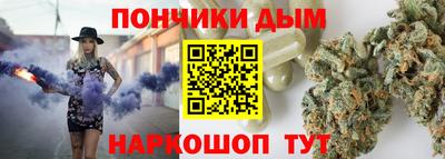 меф Бугуруслан