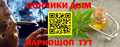 меф Бугуруслан