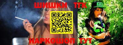 меф Бугуруслан