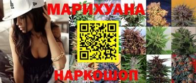 меф Бугуруслан