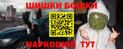 альфа пвп VHQ Будённовск