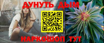альфа пвп VHQ Будённовск