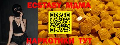 наркотики Бузулук