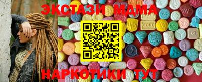 наркотики Бузулук