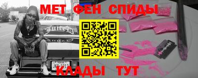 наркотики Бузулук