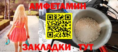 наркотики Бузулук