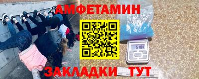наркотики Бузулук