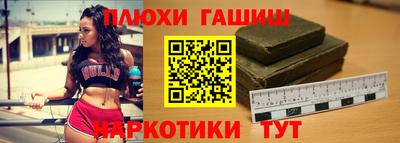 mix Лесосибирск