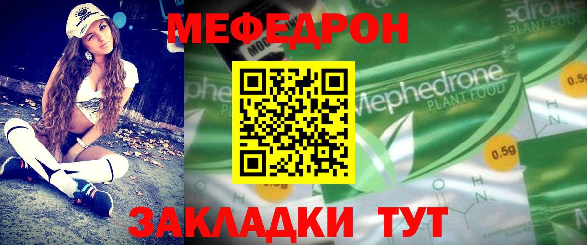 Псилоцибиновые грибы Чехов