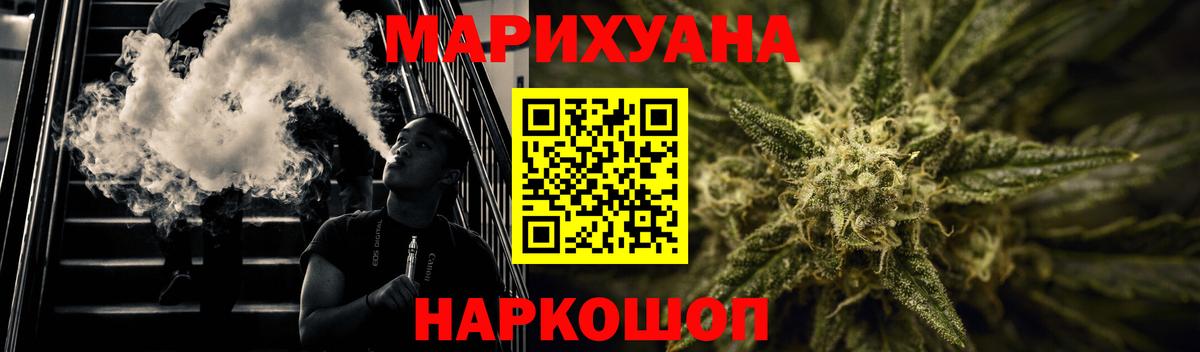 Чехов  Бошки марихуана индика  Канабис Ganja  Вход с VPN  Каннабис планчик  Каннабис Ganja 
